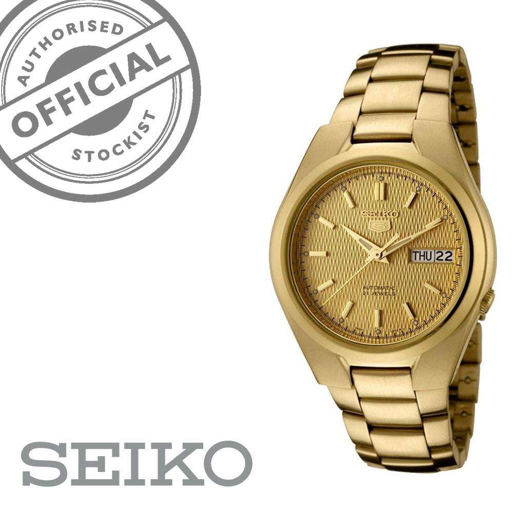 Seiko gold-tone automatic wristwatch with textured dial and day/date display