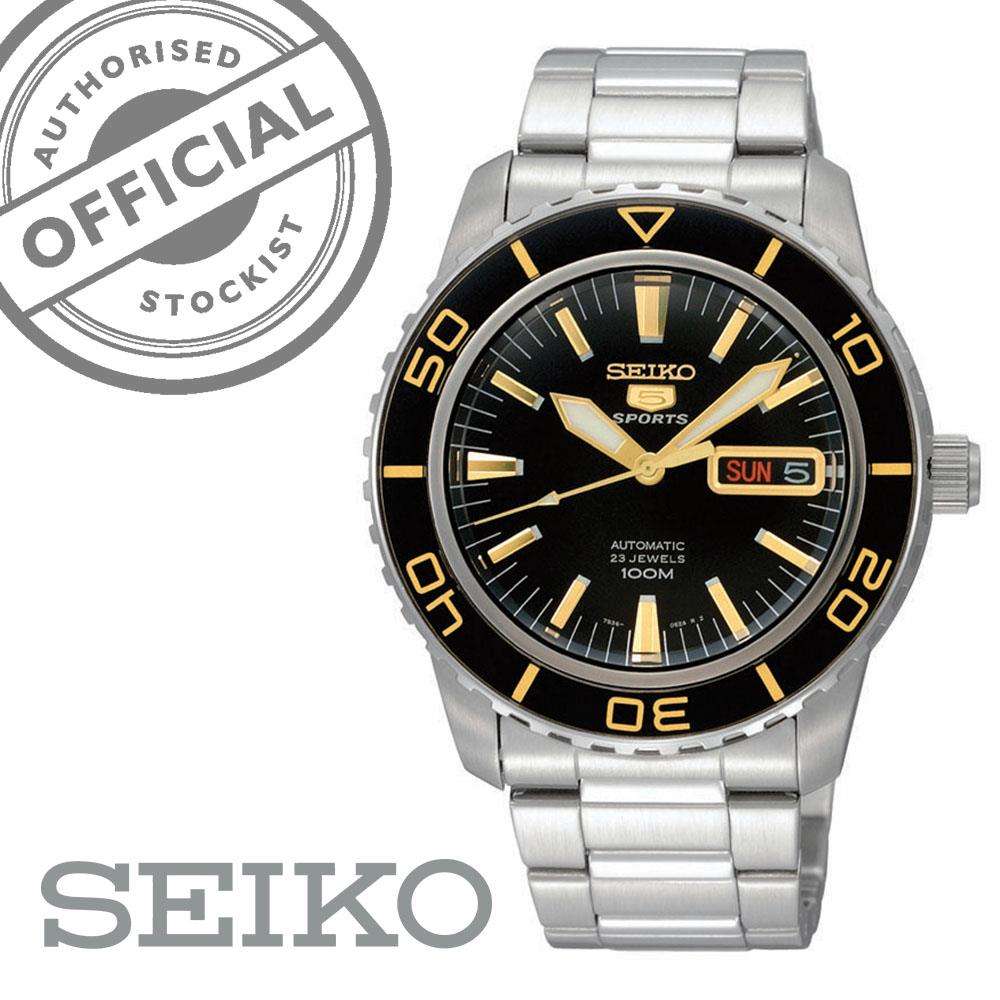 Seiko Sports automatic men's watch, black dial with gold accents and steel bracelet