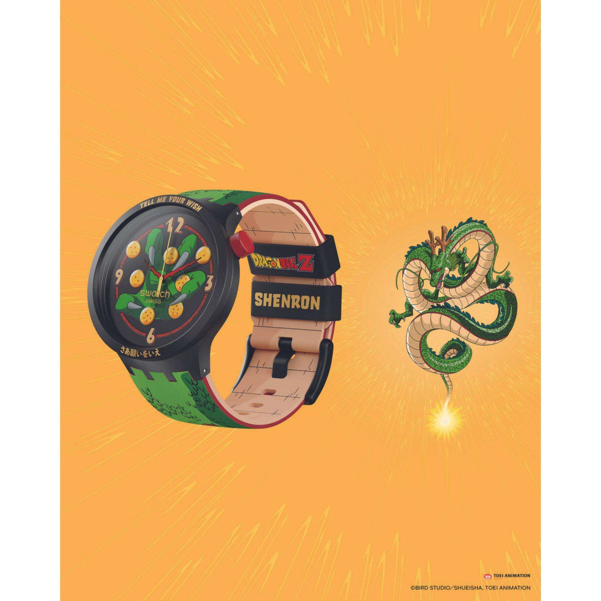 Unisex round watch with green patterned strap and red-accented side strap detail
