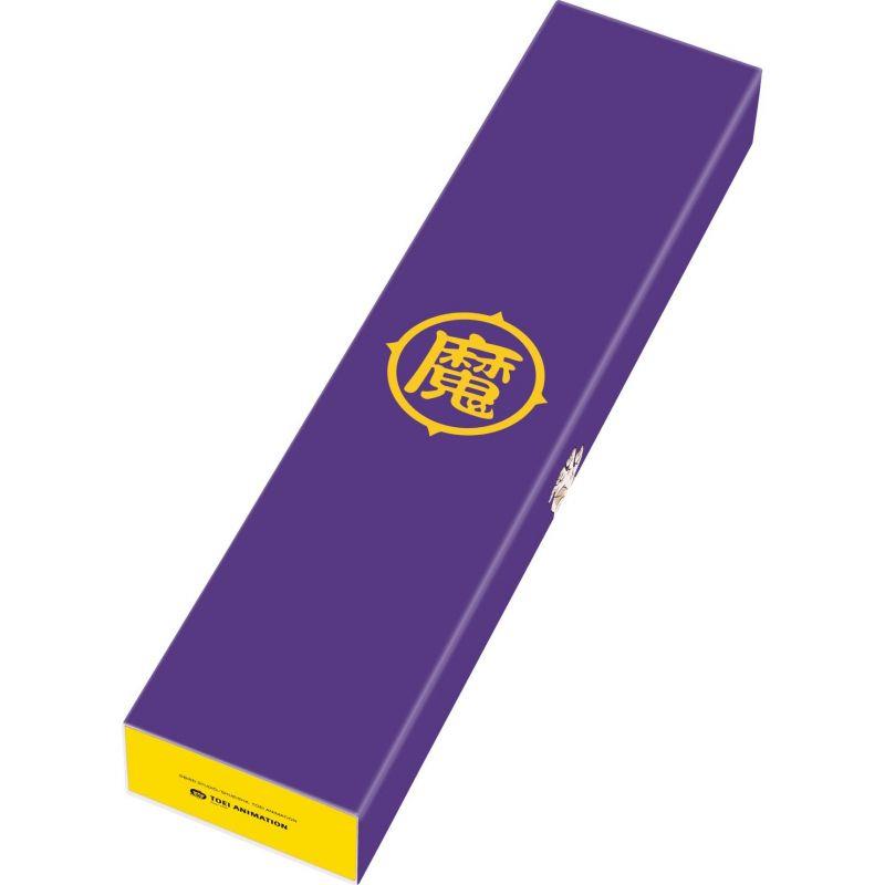 Purple watch gift box with circular gold logo