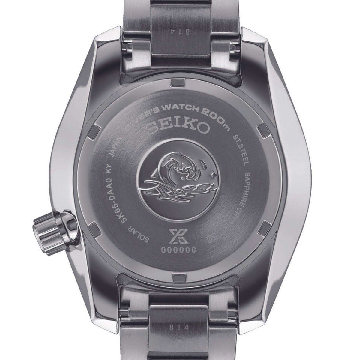 Case-back view of Seiko Prospex SFK001J1 watch with branding and model details on a white background