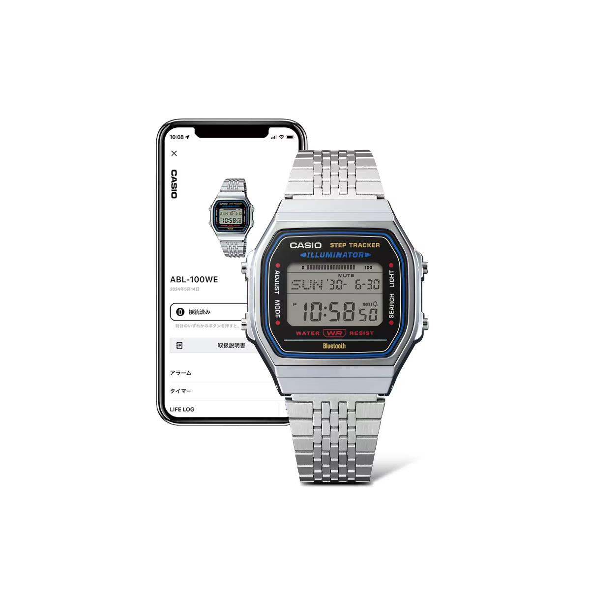 Casio digital step tracker watch with silver metal bracelet and illuminated LCD display