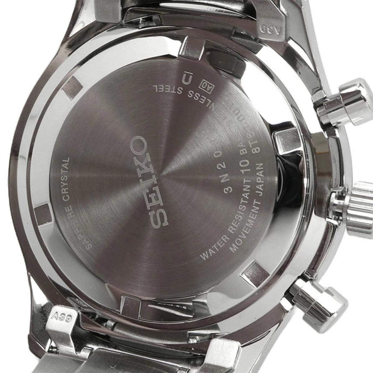 Close-up of Seiko Essentials SSB445P1 case-back with engraved specifications