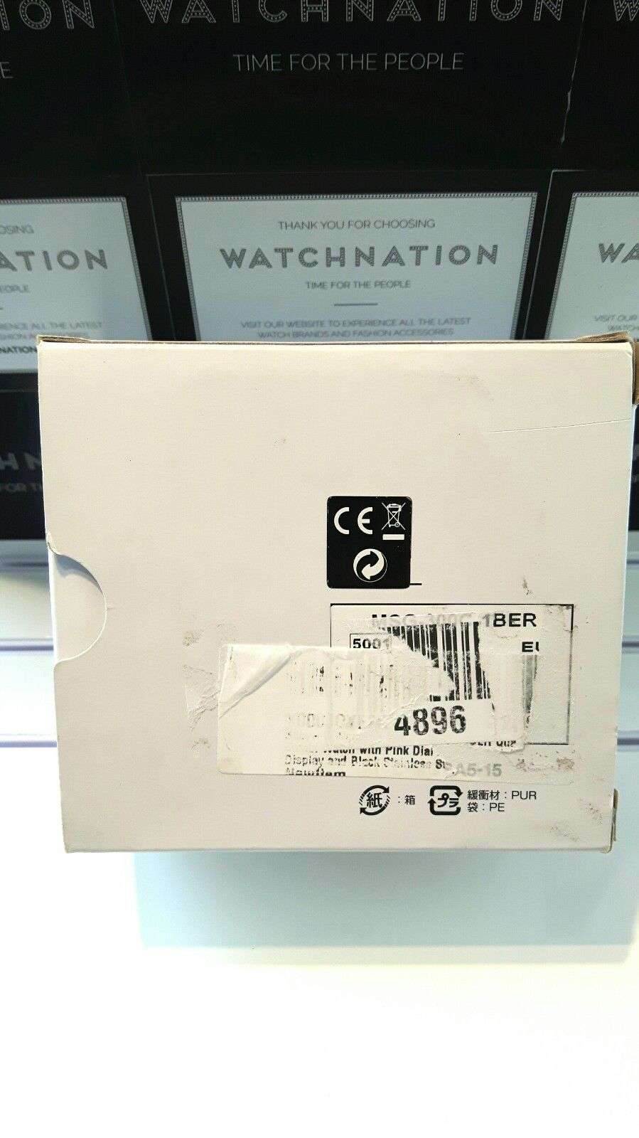 Baby-G women's watch product box back with barcode and certification labels