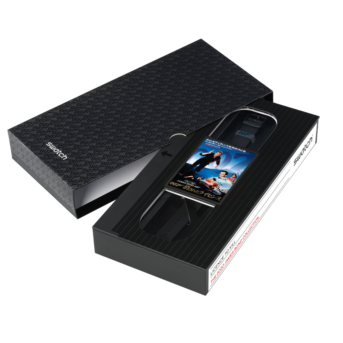 Watch gift box set with patterned lid and inset watch display card.