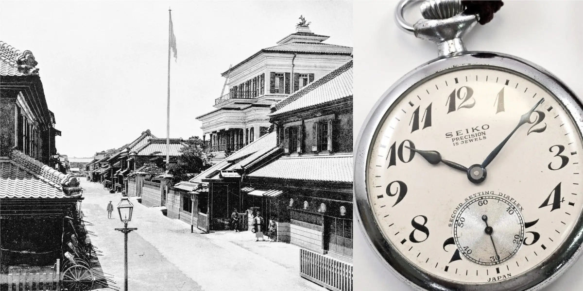 Vintage Seiko Precision 15 Jewels pocket watch alongside historic Tokyo streetscape
