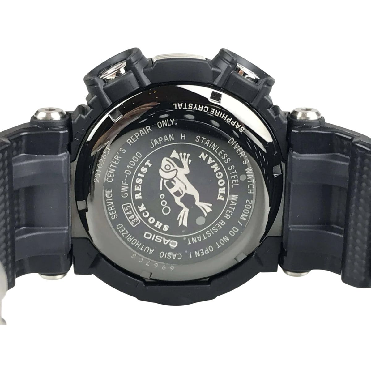 G-Shock Frogman watch caseback with stainless backplate and molded resin lugs
