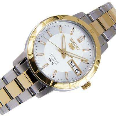 Seiko ladies watch with white dial and gold bezel, two-tone stainless band