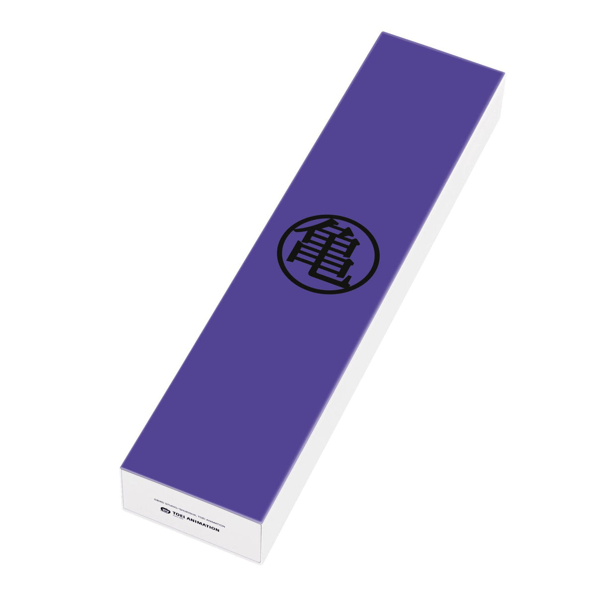 Purple Swatch watch gift box with round logo on the side