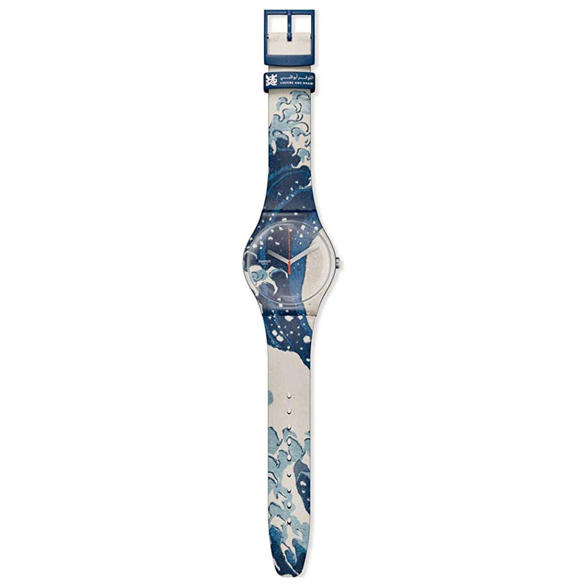 Blue patterned quartz watch shown vertically, with rectangular top and long strap