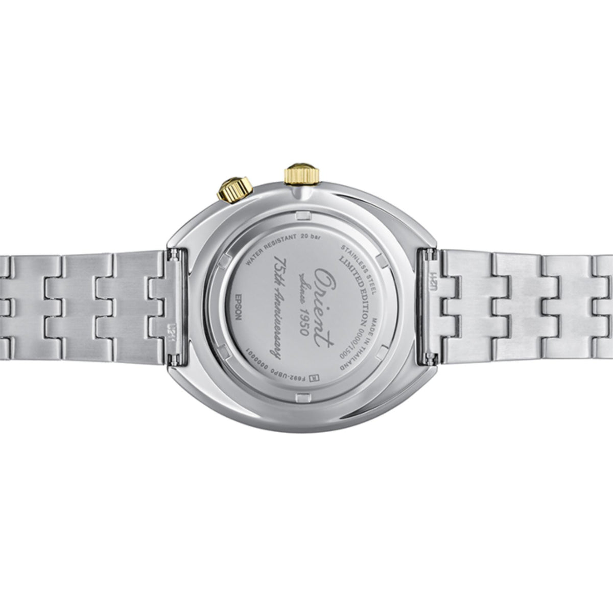 Silver-tone steel watch with gold crown and engraved case back